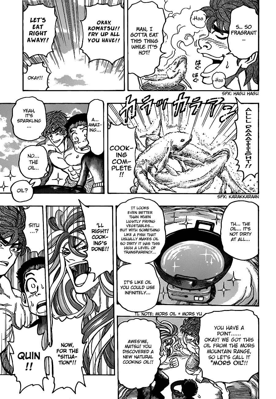 Page 7 Chapter 155 TORIKO