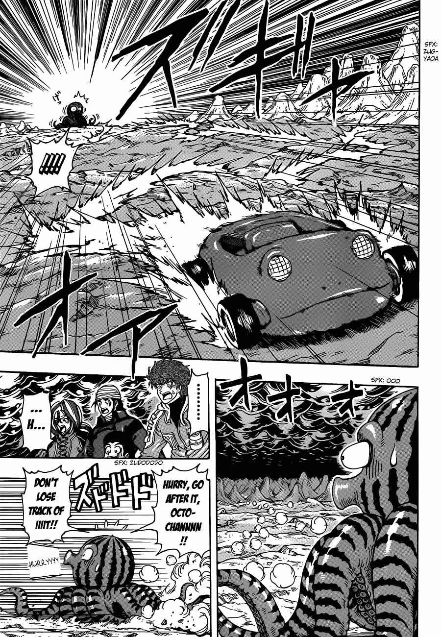 Page 7 Chapter 277 TORIKO