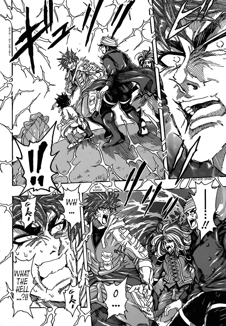 Page 9 Chapter 277 TORIKO