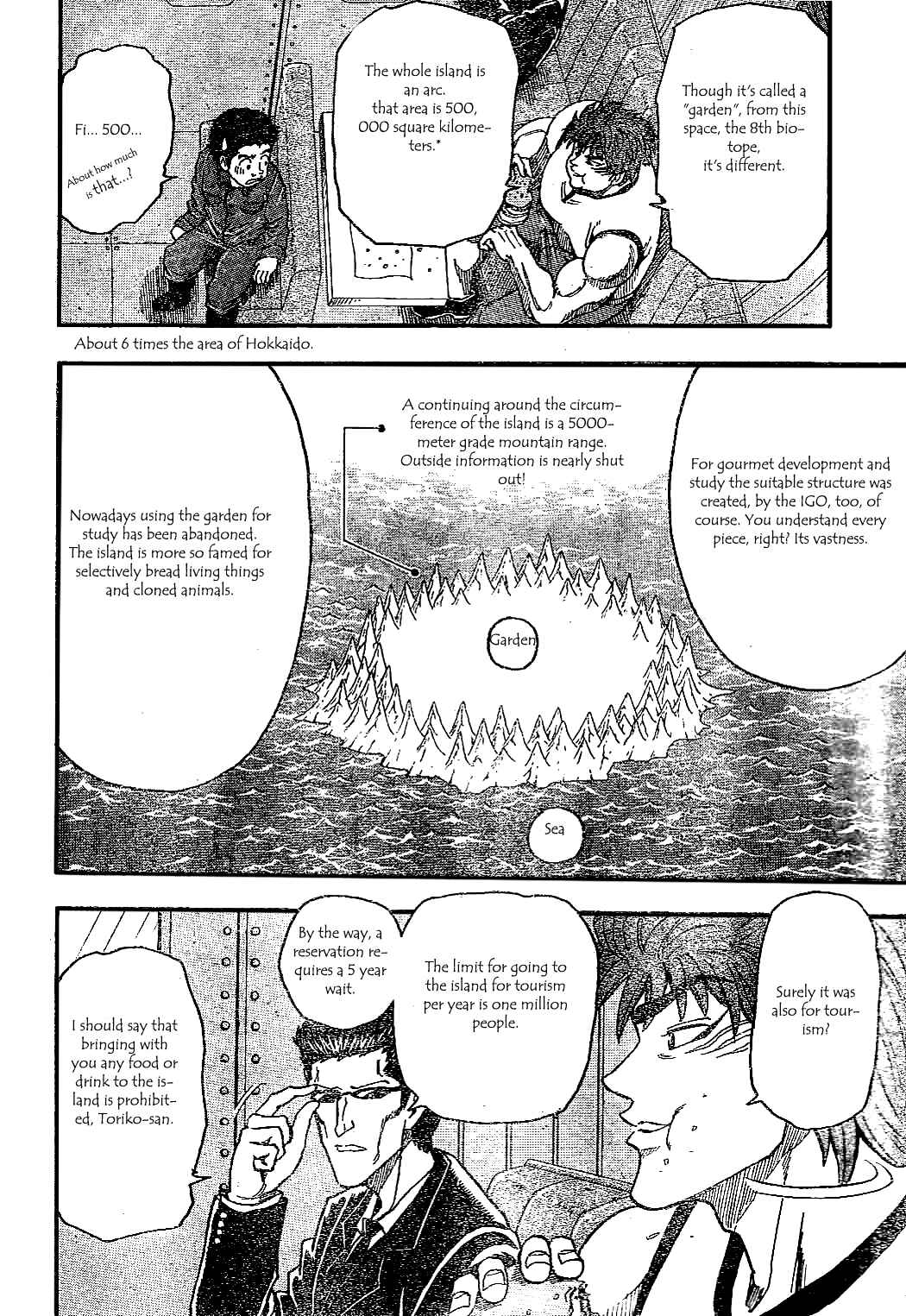 Page 12 Chapter 19 TORIKO