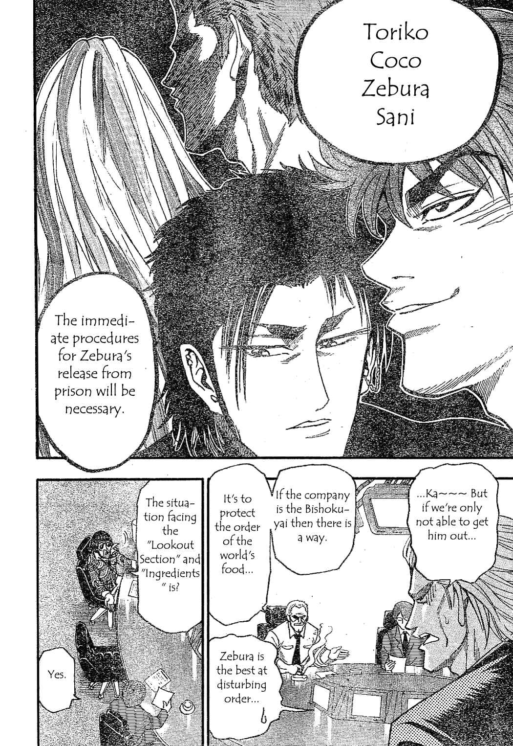 Page 5 Chapter 19 TORIKO
