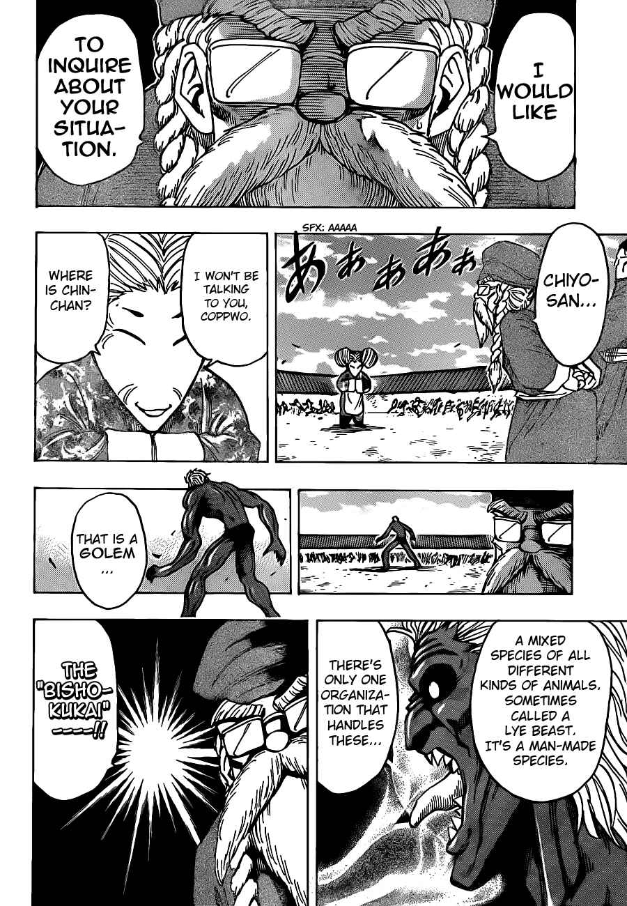 Page 10 Chapter 187 TORIKO