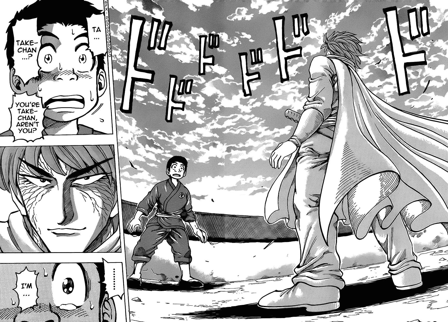 Page 16 Chapter 187 TORIKO