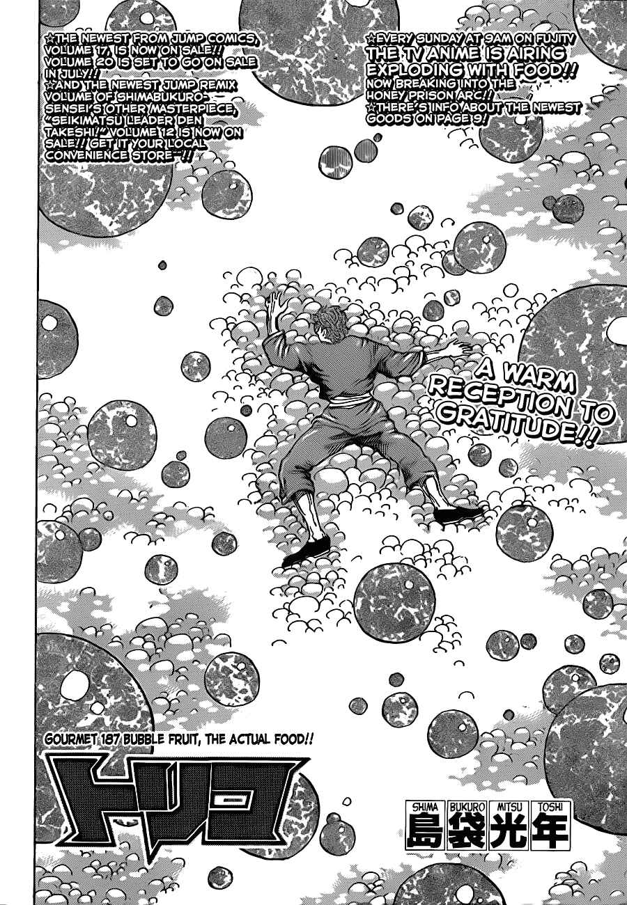 Page 2 Chapter 187 TORIKO