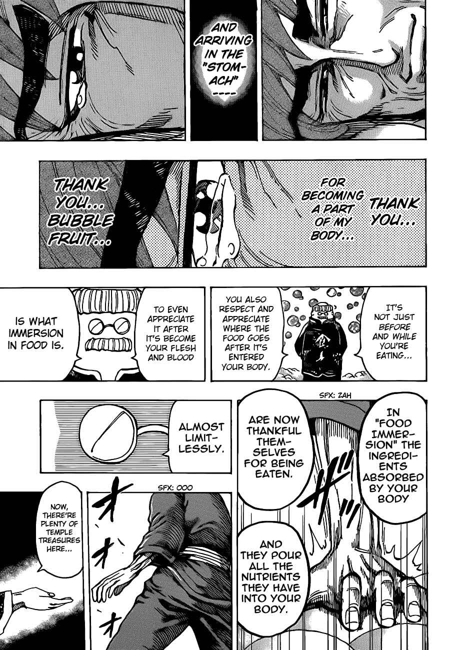Page 5 Chapter 187 TORIKO