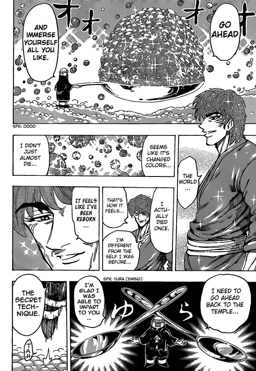 Page 6 Chapter 187 TORIKO