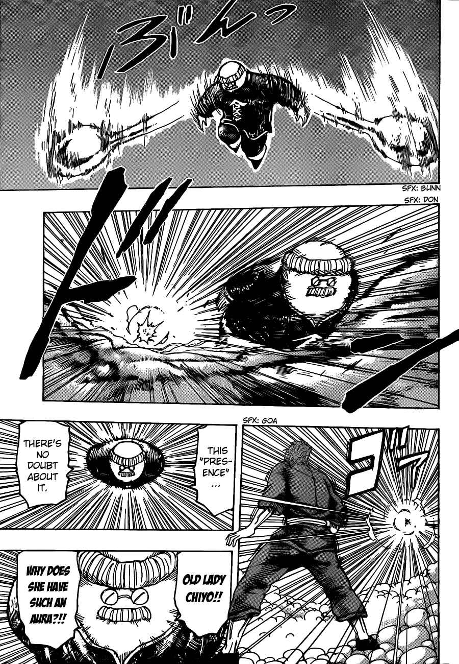 Page 7 Chapter 187 TORIKO