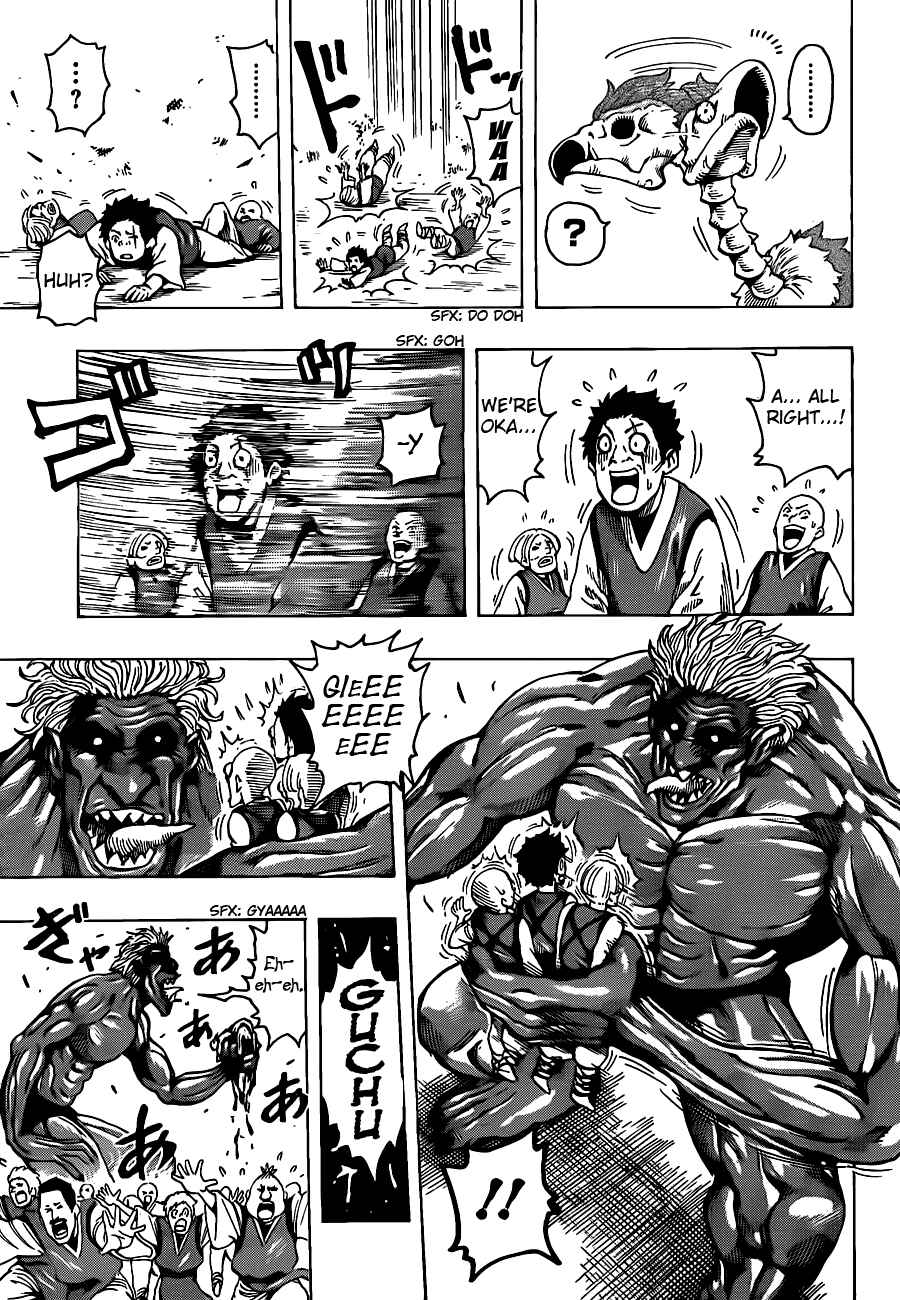 Page 9 Chapter 187 TORIKO
