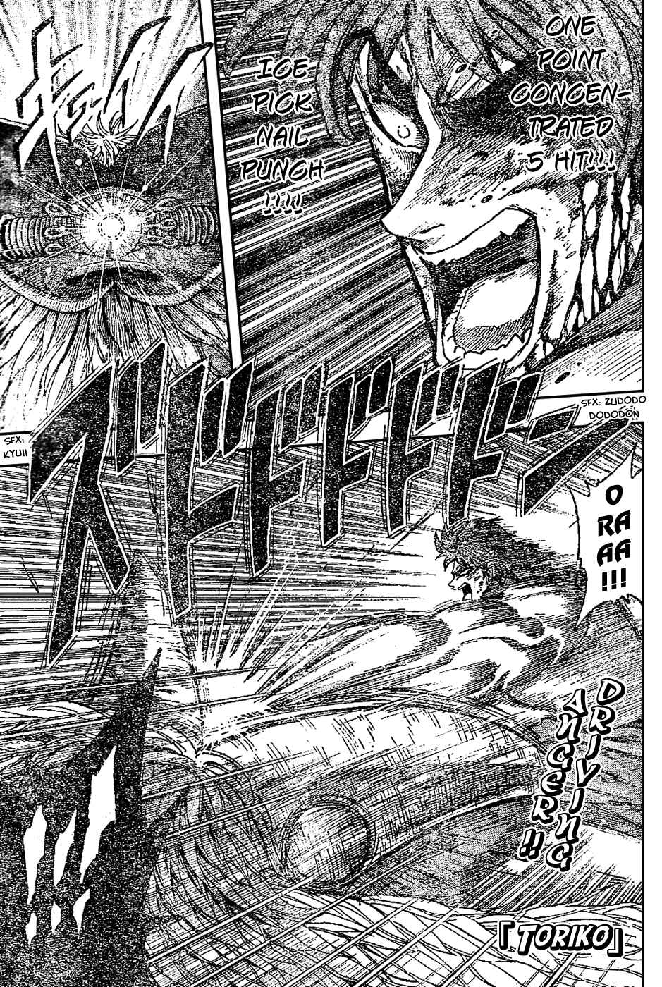 Page 1 Chapter 28 TORIKO