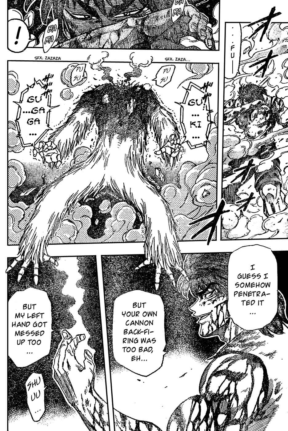 Page 3 Chapter 28 TORIKO