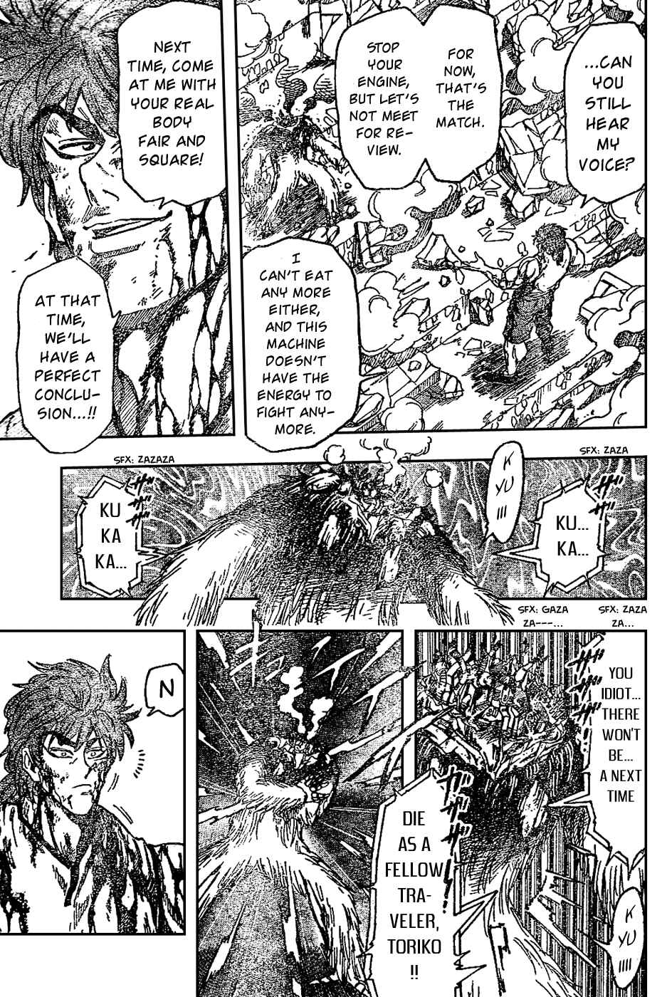 Page 4 Chapter 28 TORIKO