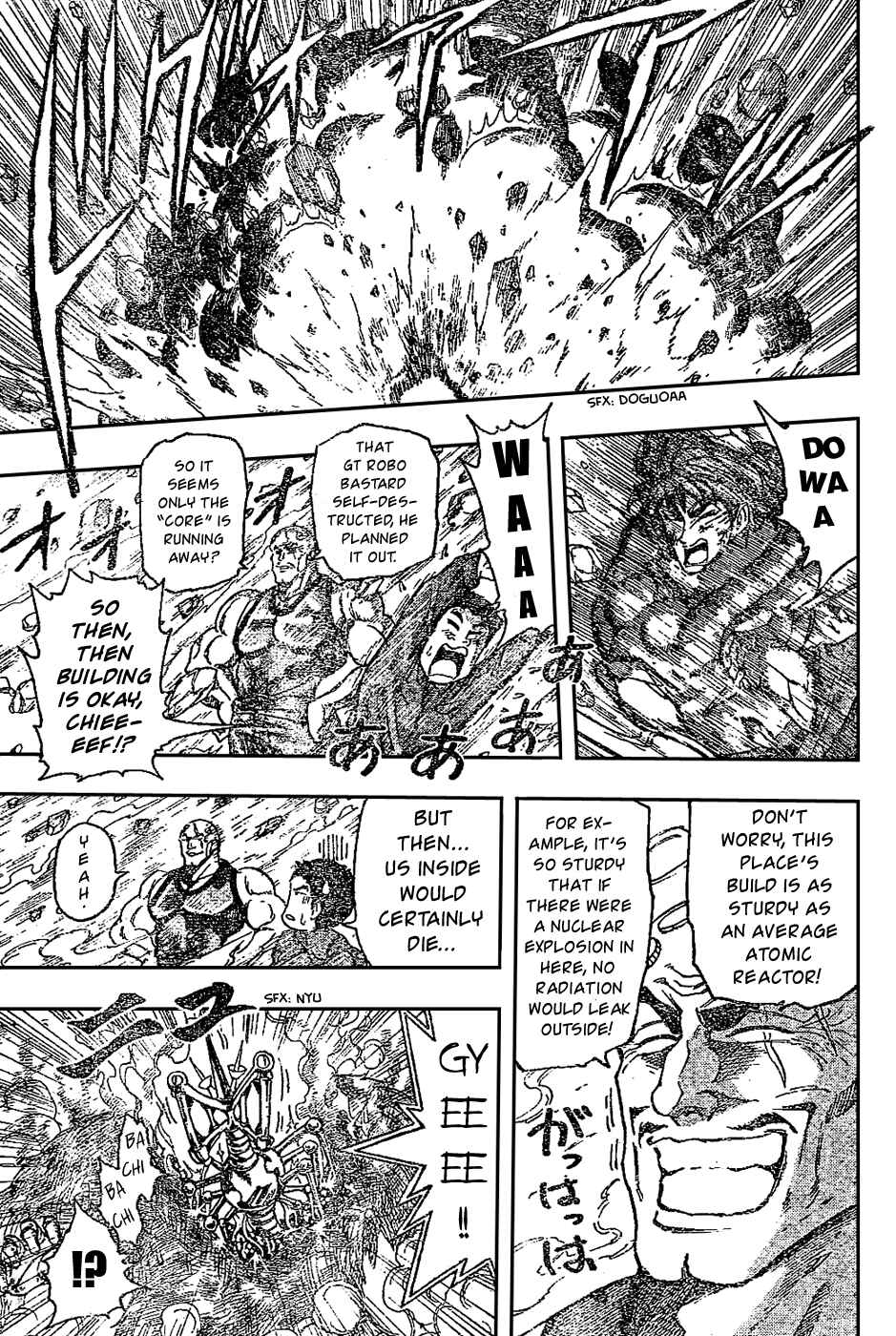 Page 6 Chapter 28 TORIKO