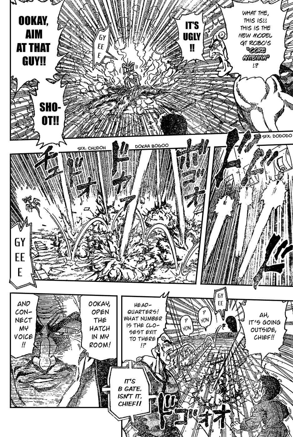 Page 7 Chapter 28 TORIKO
