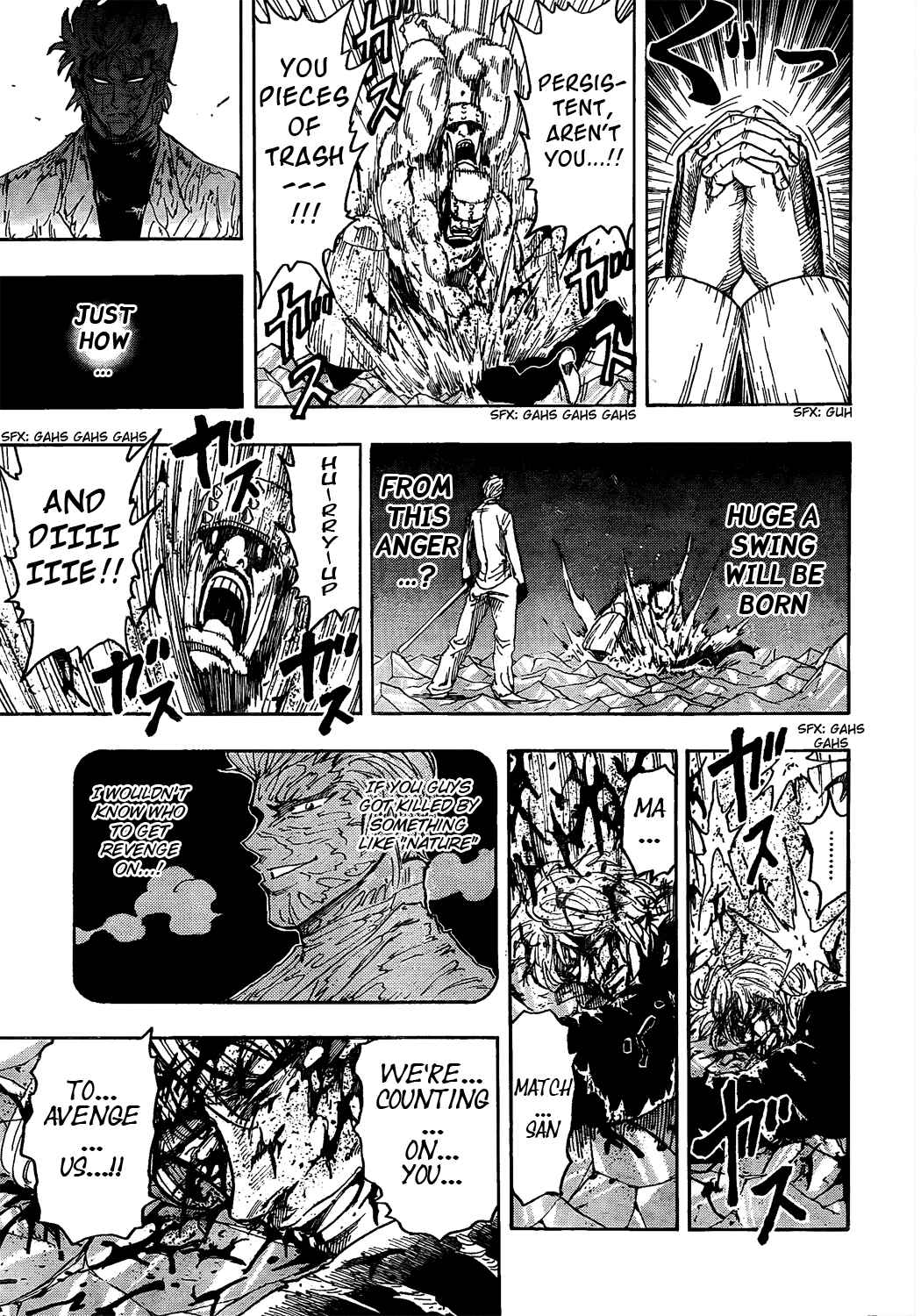 Page 11 Chapter 82 TORIKO