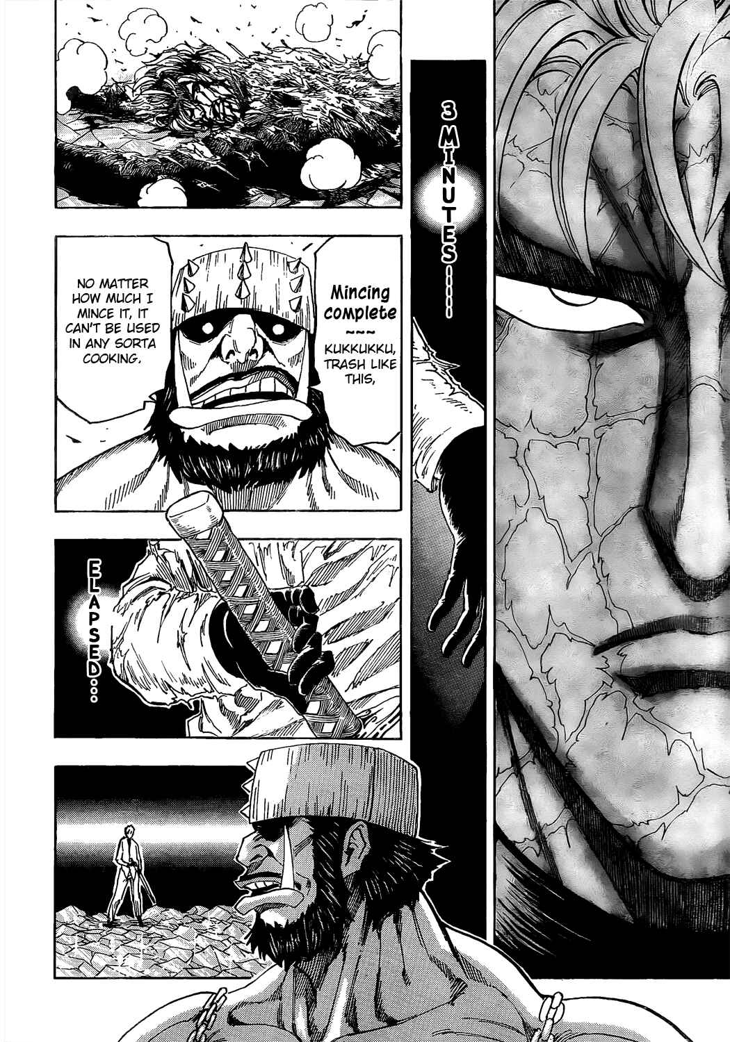 Page 12 Chapter 82 TORIKO