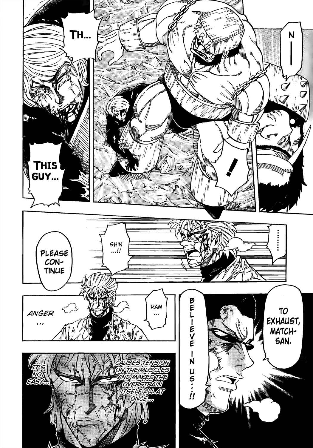 Page 4 Chapter 82 TORIKO