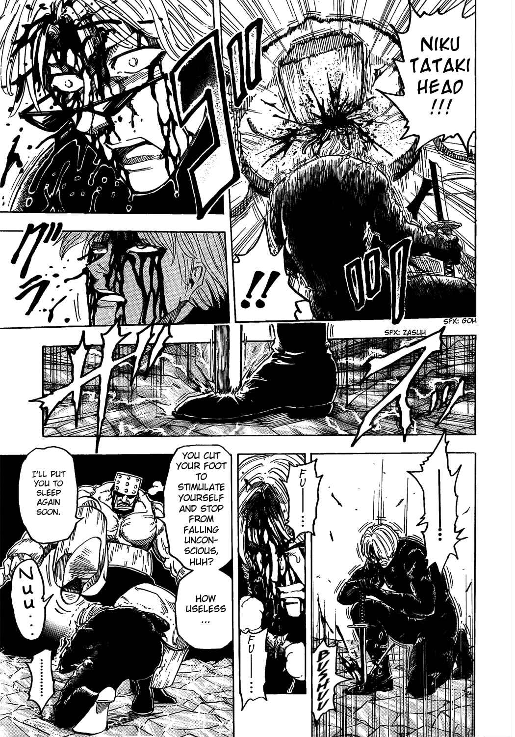Page 7 Chapter 82 TORIKO