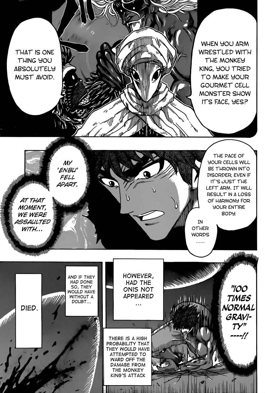 Page 10 Chapter 312 TORIKO