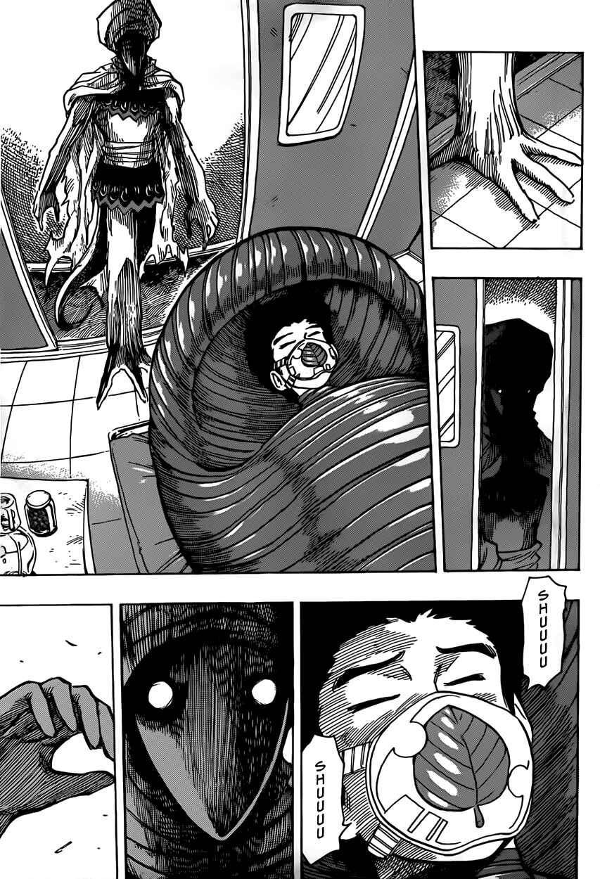 Page 14 Chapter 312 TORIKO