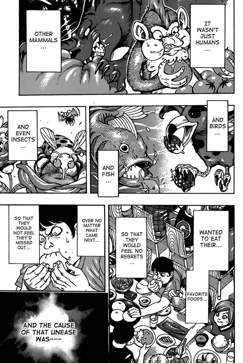 Page 3 Chapter 312 TORIKO
