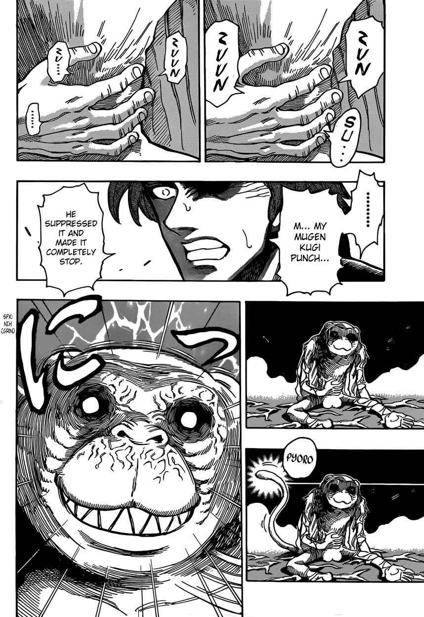 Page 6 Chapter 312 TORIKO