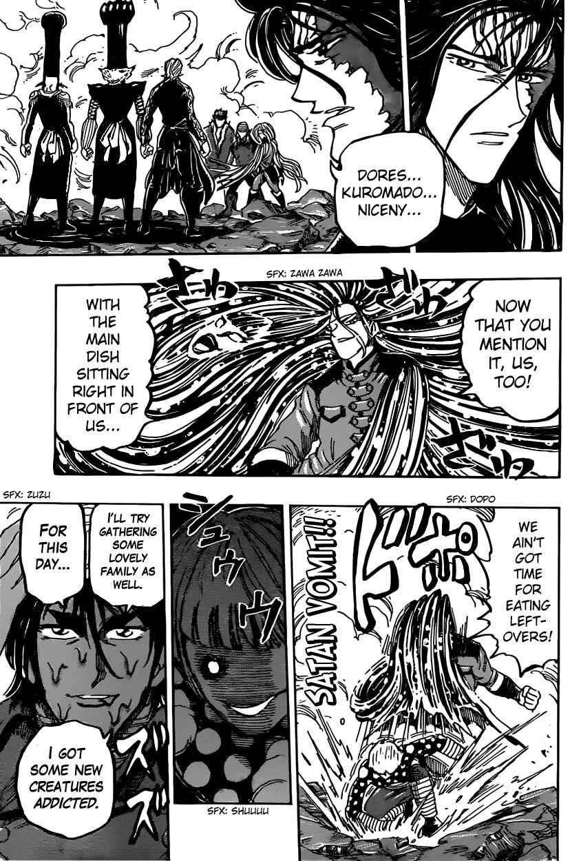 Page 11 Chapter 372 TORIKO