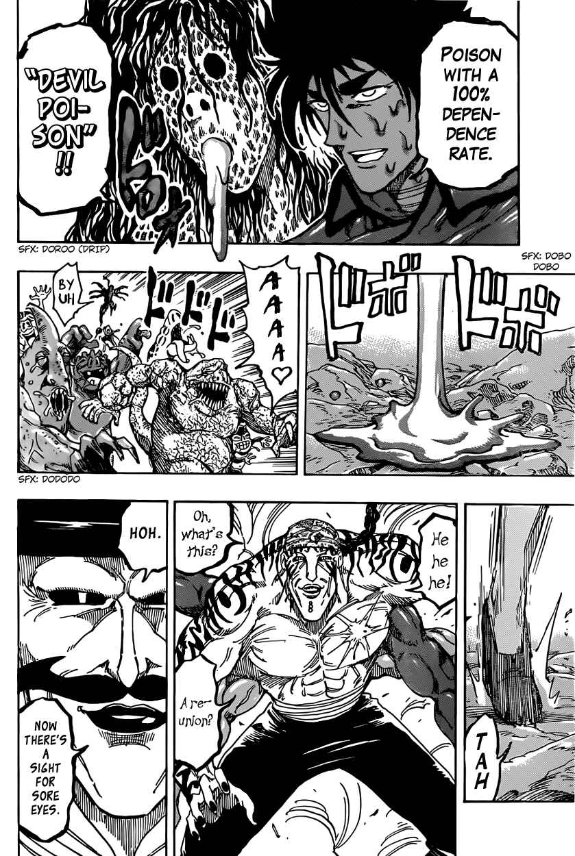 Page 12 Chapter 372 TORIKO