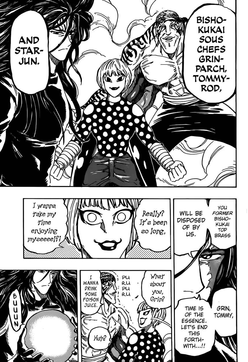 Page 13 Chapter 372 TORIKO
