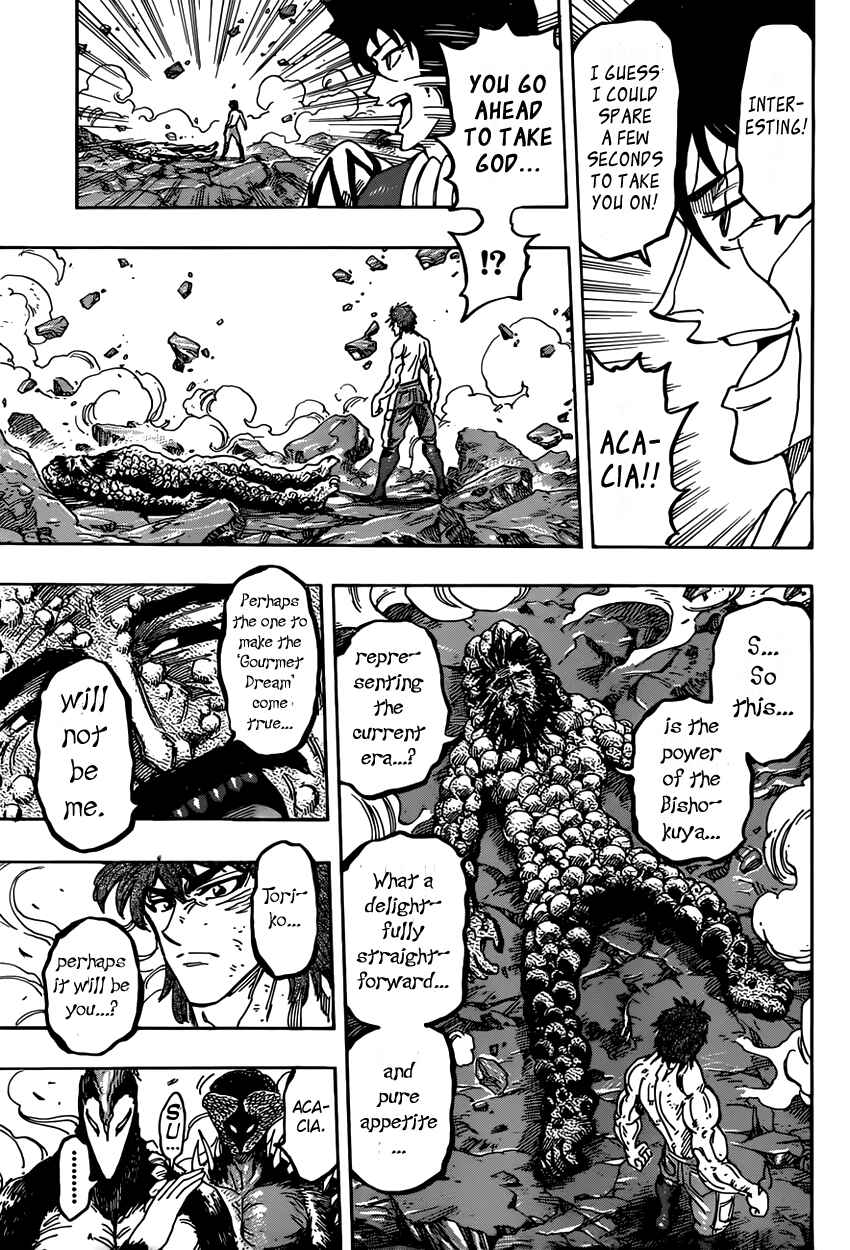 Page 17 Chapter 372 TORIKO