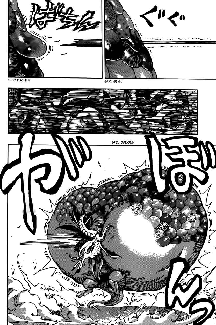 Page 6 Chapter 372 TORIKO