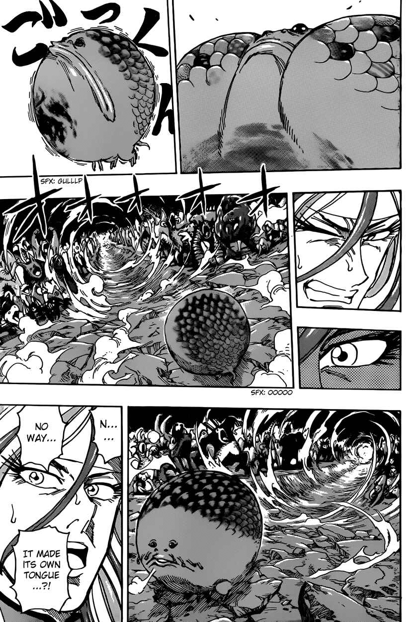 Page 7 Chapter 372 TORIKO