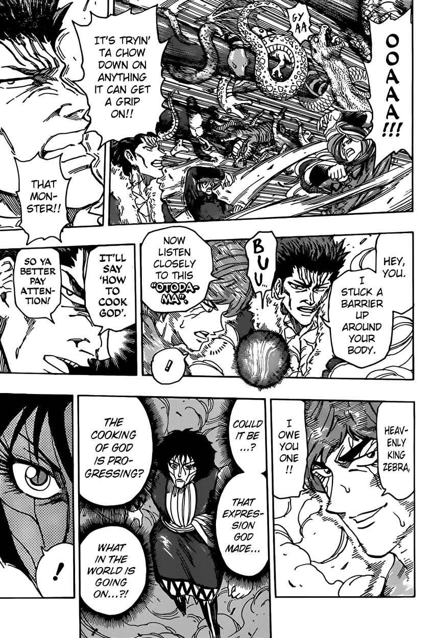 Page 9 Chapter 372 TORIKO