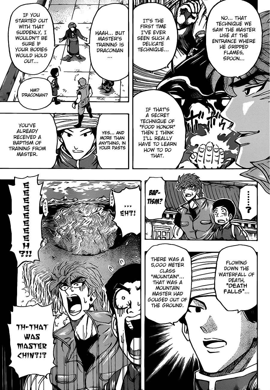 Page 10 Chapter 182 TORIKO