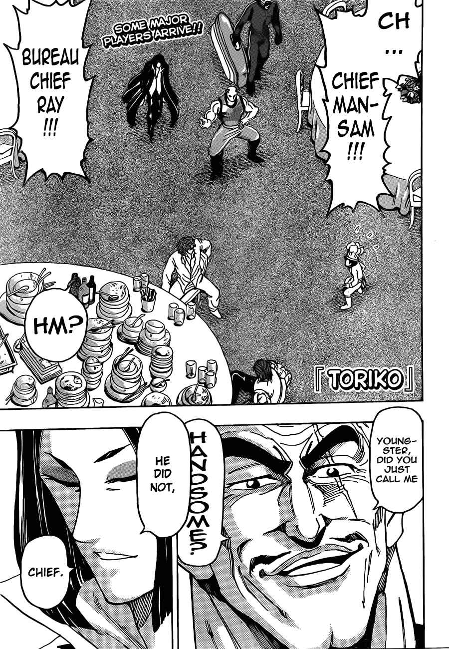 Page 1 Chapter 143 TORIKO