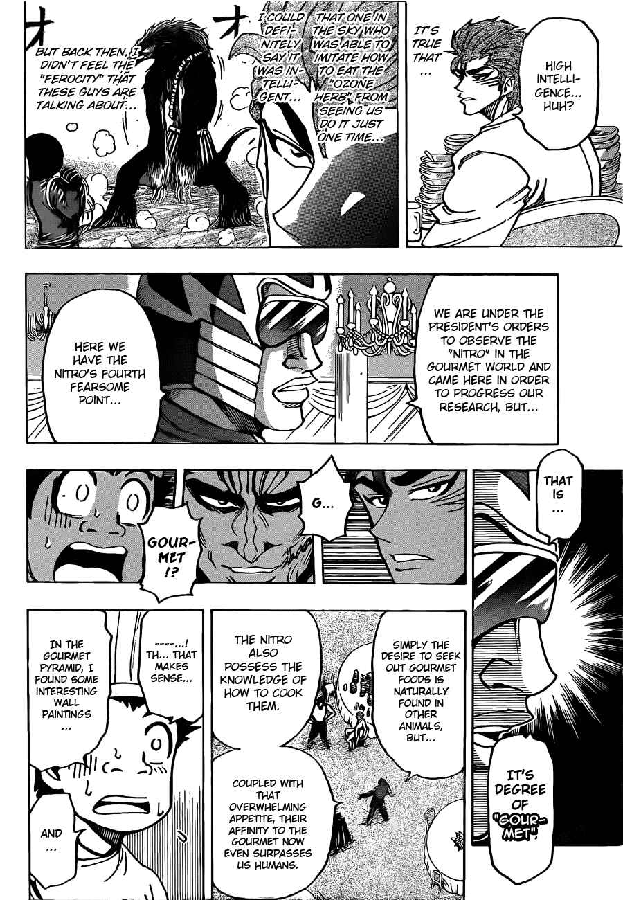 Page 13 Chapter 143 TORIKO