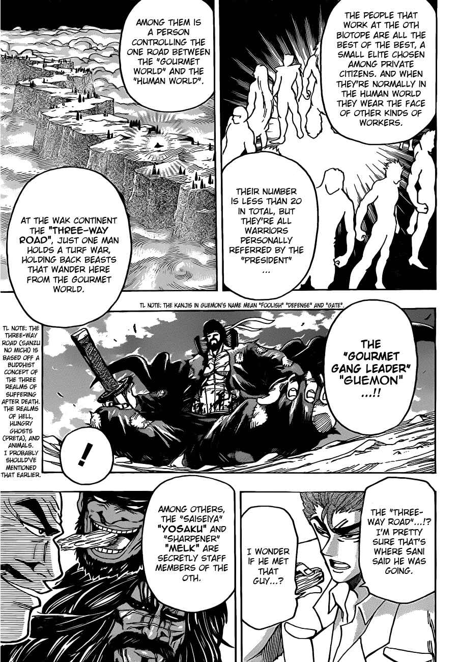 Page 7 Chapter 143 TORIKO