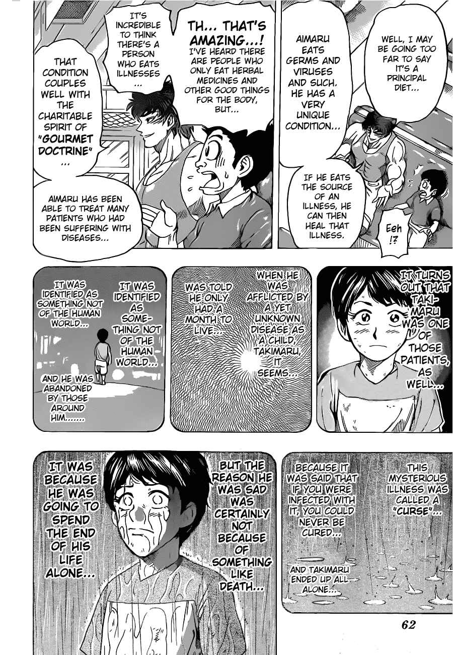 Page 10 Chapter 99 TORIKO