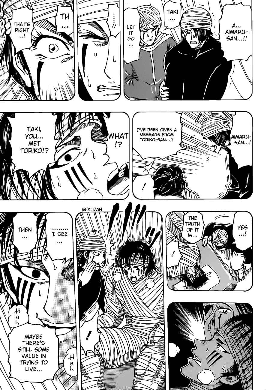 Page 13 Chapter 99 TORIKO
