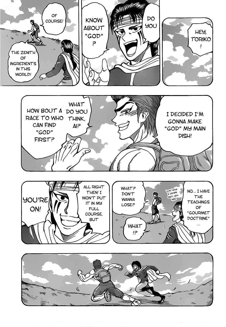 Page 15 Chapter 99 TORIKO