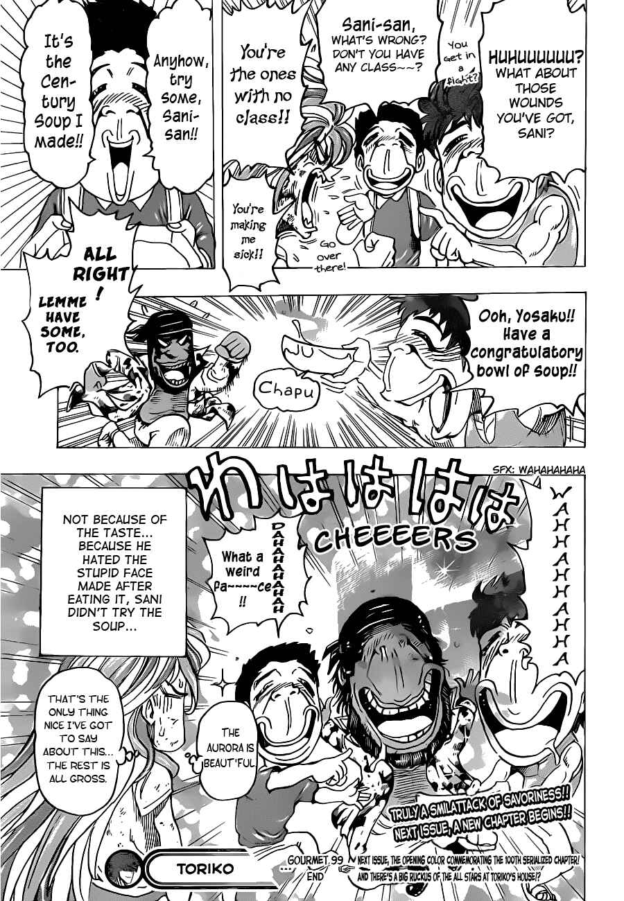 Page 19 Chapter 99 TORIKO
