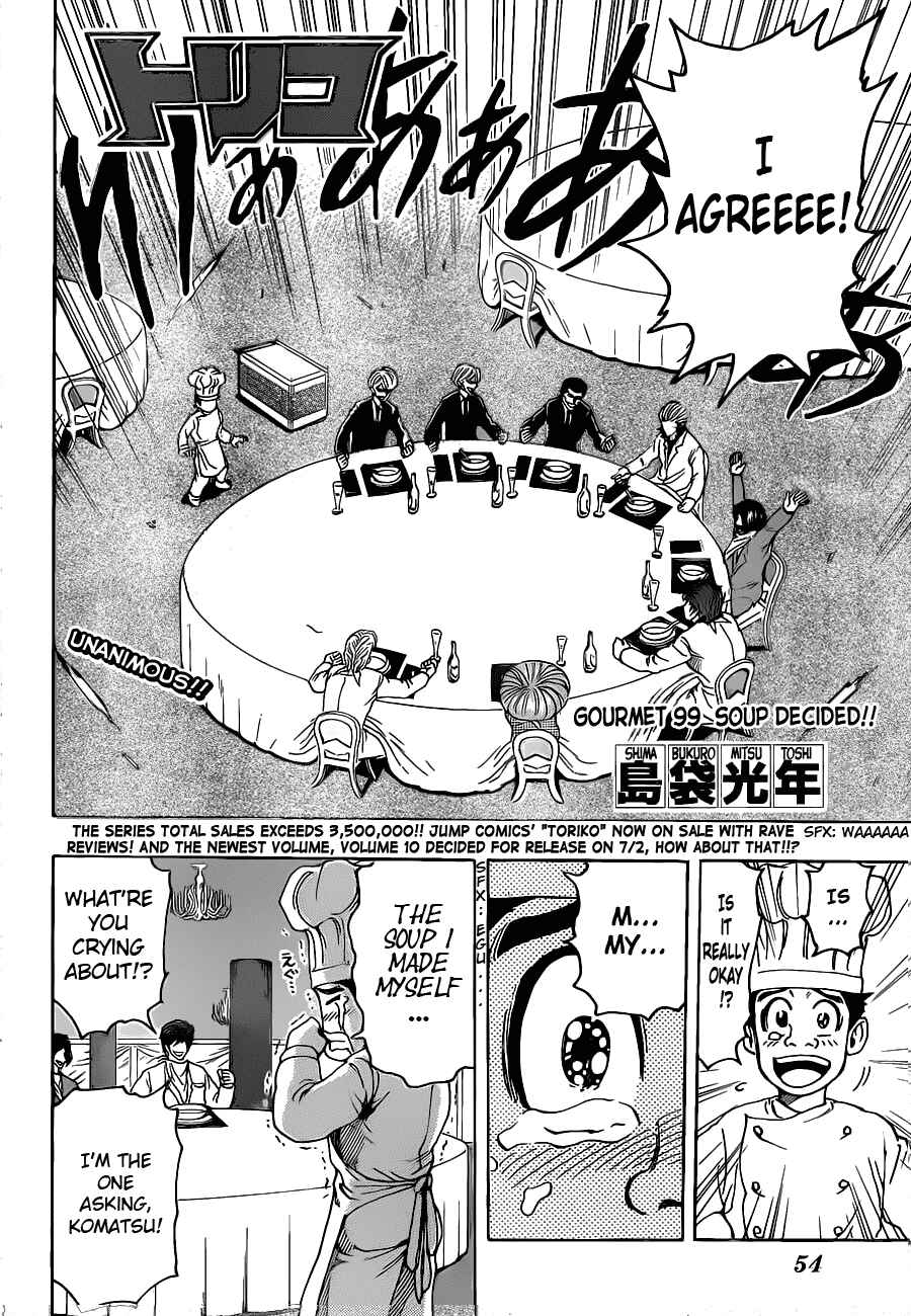 Page 2 Chapter 99 TORIKO