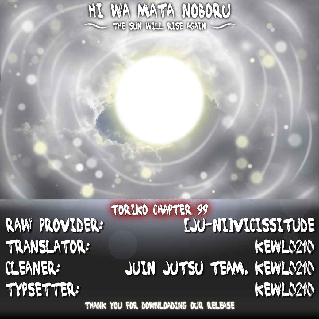 Page 20 Chapter 99 TORIKO