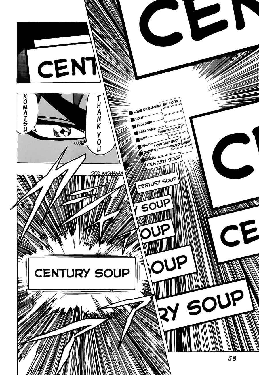 Page 6 Chapter 99 TORIKO