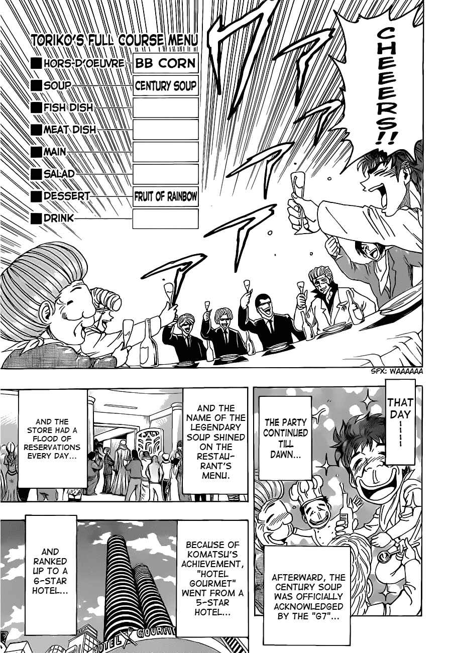 Page 7 Chapter 99 TORIKO