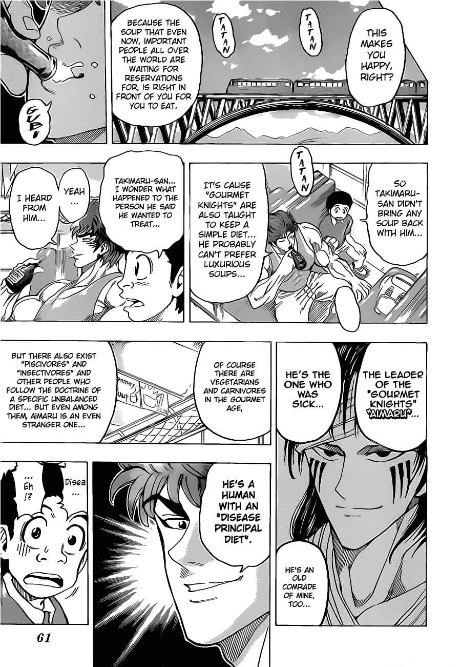 Page 9 Chapter 99 TORIKO