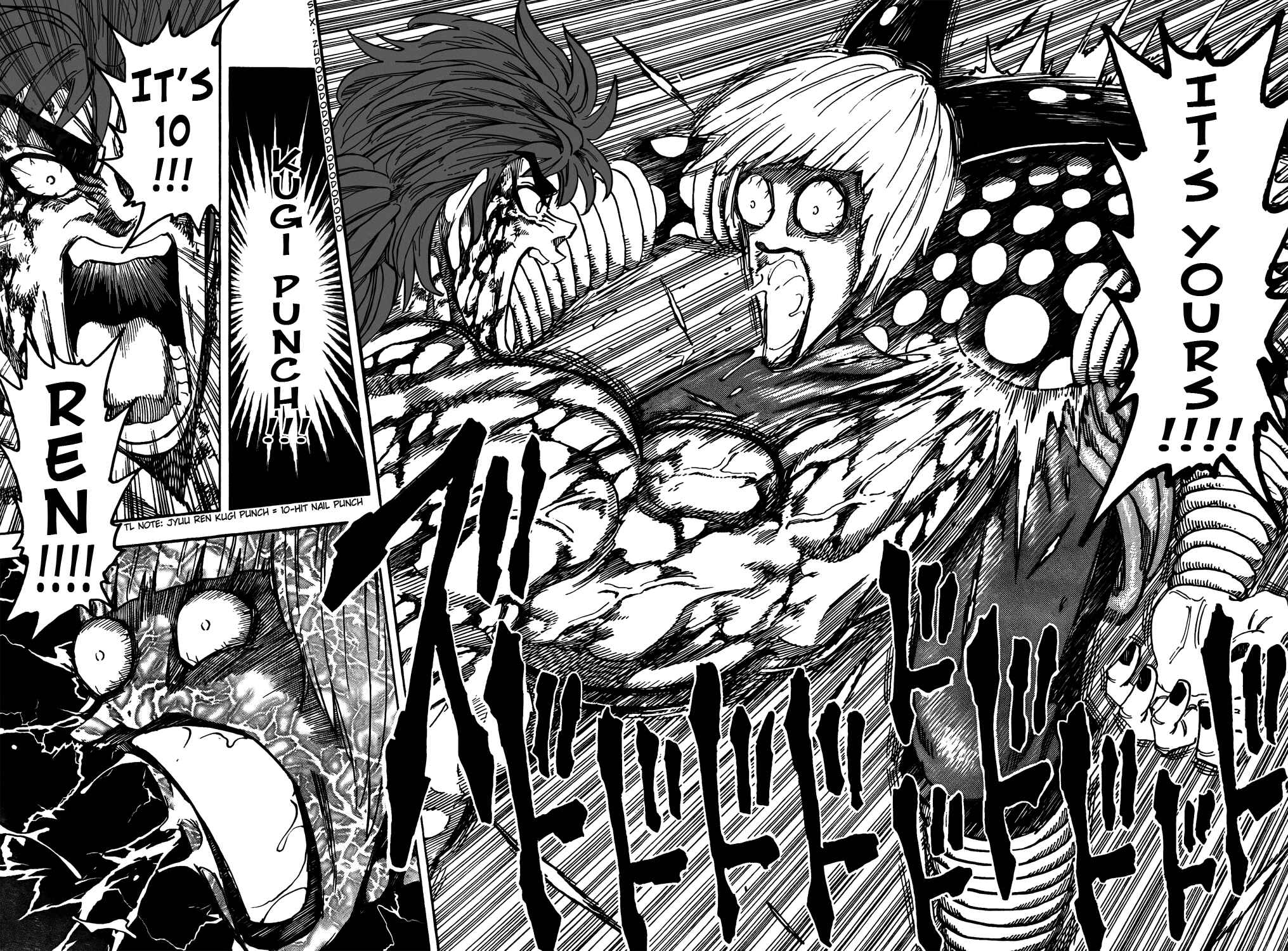 Page 11 Chapter 86 TORIKO