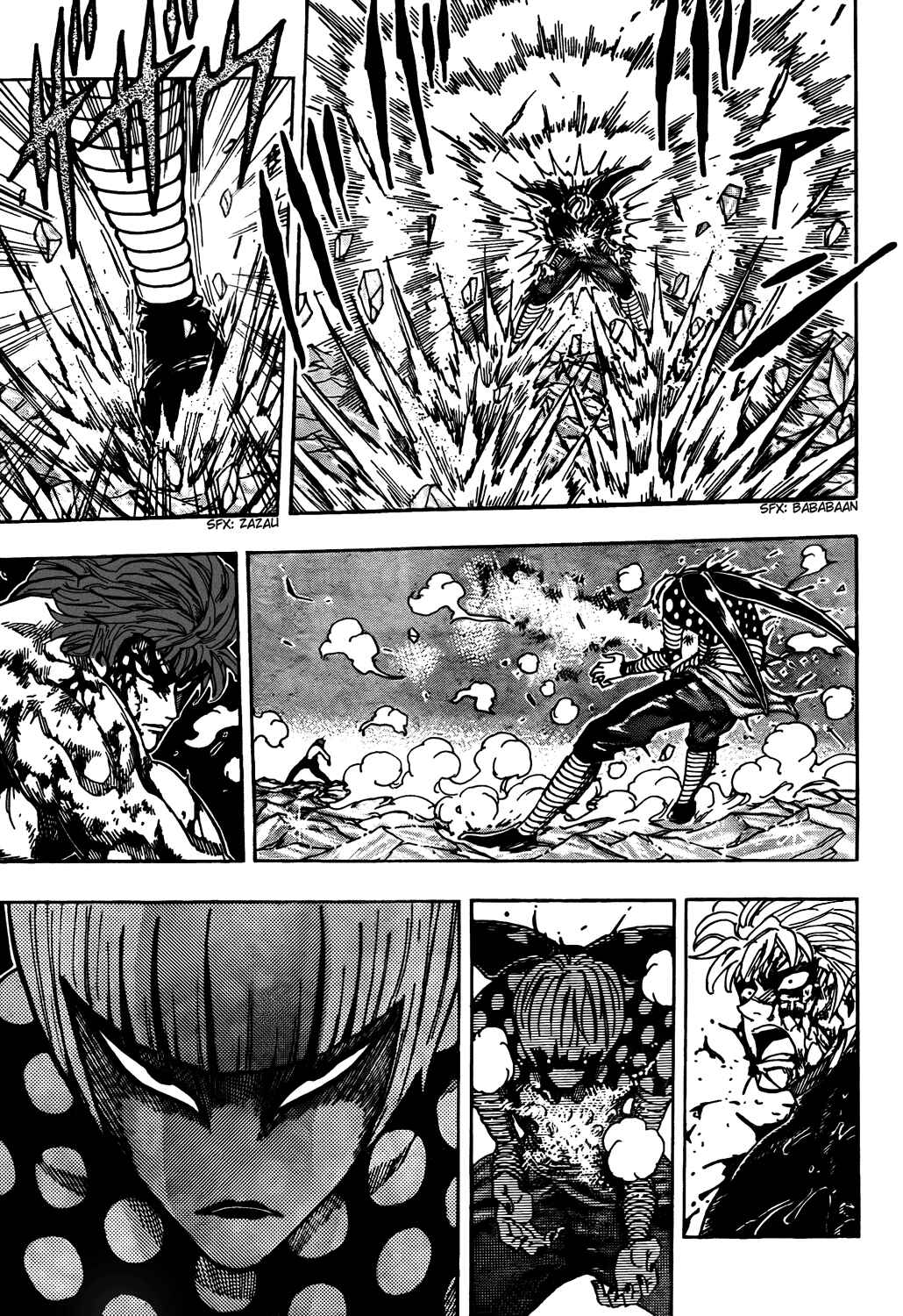 Page 13 Chapter 86 TORIKO