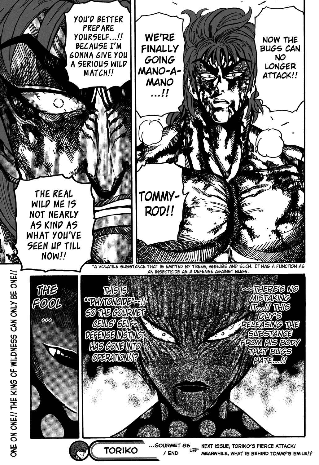 Page 17 Chapter 86 TORIKO