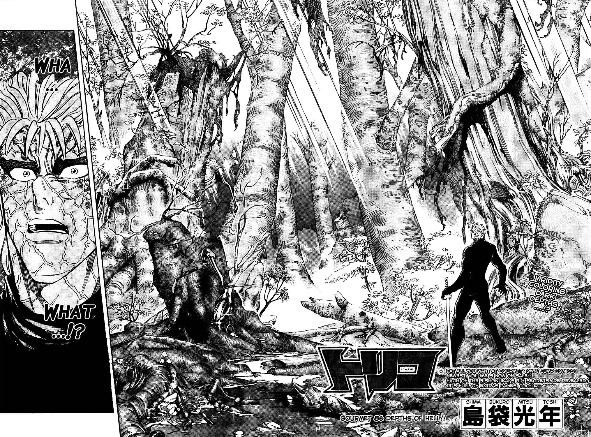 Page 2 Chapter 86 TORIKO
