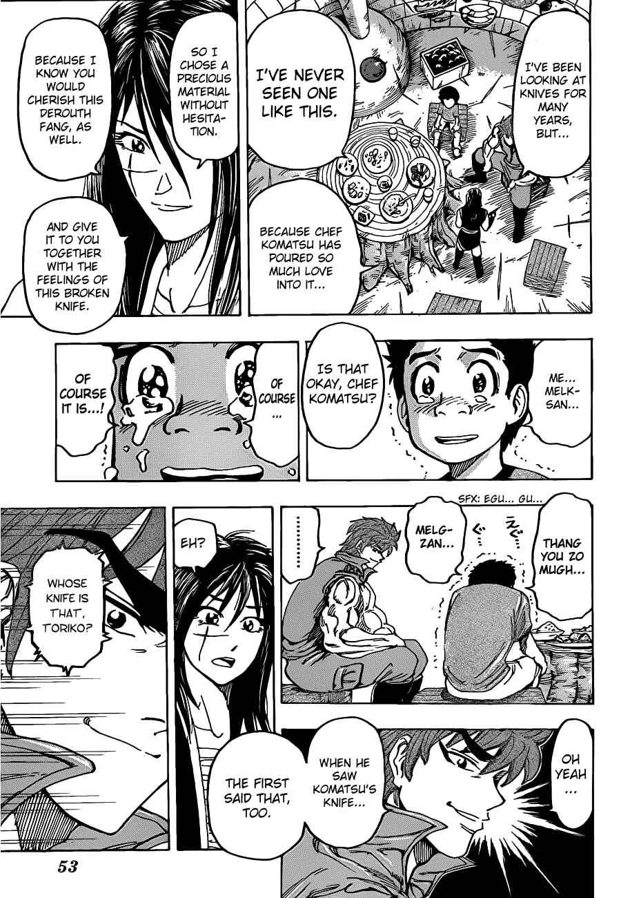 Page 15 Chapter 123 TORIKO